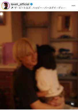 ラブリさんのインスタグラム（＠loveli_official）より
