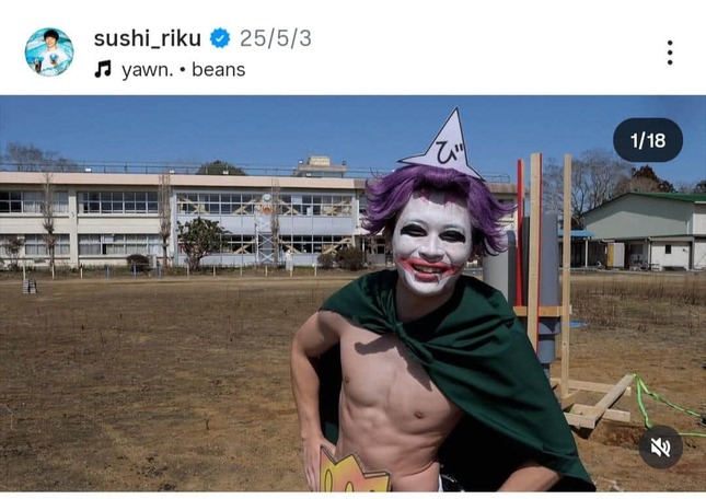 すしらーめん《りく》さんのインスタグラム（＠sushi_riku）より