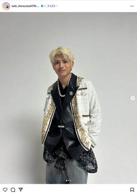 篠塚大輝さんのインスタグラム（＠taiki_shinozuka0709.official）より