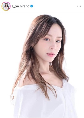 平野綾さんのインスタグラム（＠a_ya.hirano）より