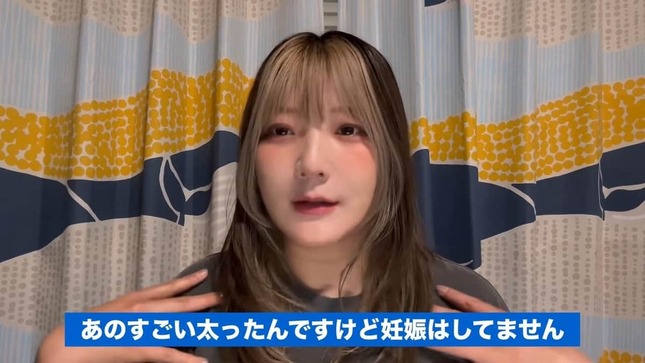 YouTube「青ヶ島ちゃんねる」より