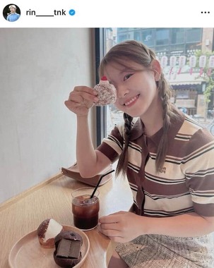吉田鈴さんのインスタグラム（＠rin____tnk）より