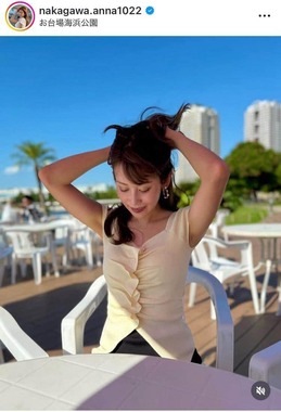 中川安奈さんのインスタグラム（＠nakagawa.anna1022）より