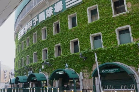 甲子園大会が開催されている兵庫・甲子園球場