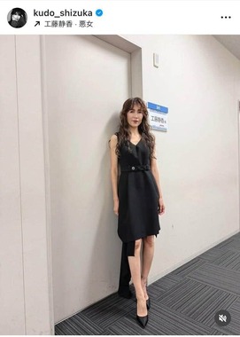 工藤静香さんのインスタグラム（＠kudo_shizuka）より