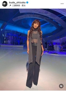 工藤静香さんのインスタグラム（＠kudo_shizuka）より