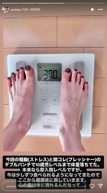 ゆりにゃさんのインスタグラム（＠yurinya_1128）より