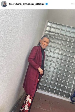 片岡鶴太郎さんのインスタグラム（＠tsurutaro_kataoka_official）より