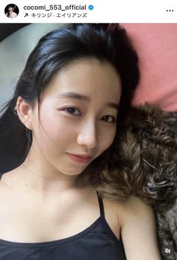 Cocomiさんのインスタグラム（＠cocomi_553_official）より