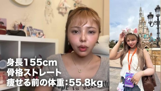 momohahaさんのYouTubeより