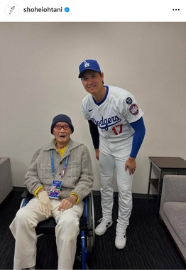 長嶋茂雄氏との2ショット（大谷のインスタグラムより）