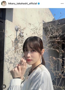 高橋ひかるさんのインスタグラム（＠hikaru_takahashi_official）より