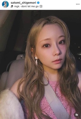 重盛さと美さんのインスタグラム（＠satomi_shigemori）より