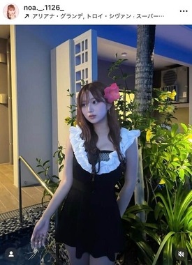 希空さんのインスタグラム（＠noa._.1126_）より