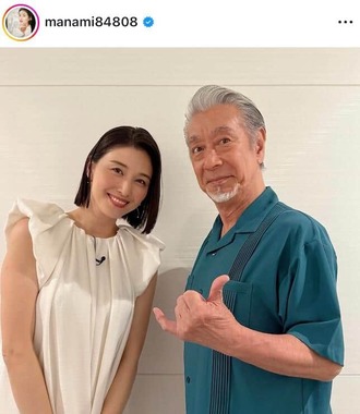 橋本マナミさんのインスタグラム（＠manami84808）より