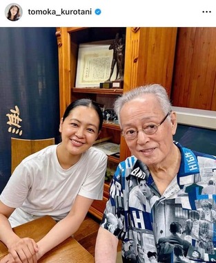 黒谷友香さんのインスタグラム（＠tomoka_kurotani）より