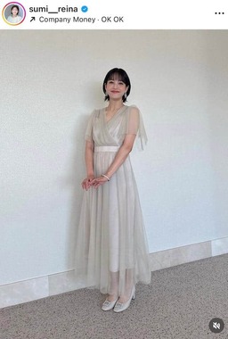 鷲見玲奈さんのインスタグラム（＠sumi__reina）より