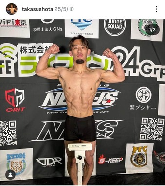 高須将大さんのインスタグラム（＠takasushota）より