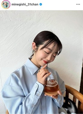 峯岸みなみさんのインスタグラム（＠minegishi_31chan）より