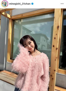峯岸みなみさんのインスタグラム（＠minegishi_31chan）より