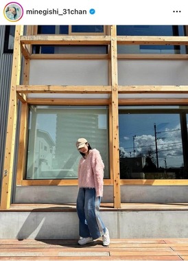 峯岸みなみさんのインスタグラム（＠minegishi_31chan）より