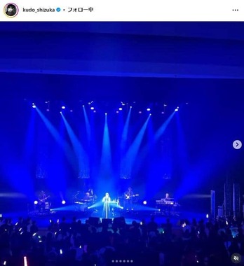 工藤静香さんのインスタグラム（＠kudo_shizuka）より