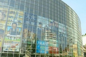 「SNSの何気ない投稿」が「高校球児の夏を終わらせて...」　テレ朝アナウンサーの広陵高校問題めぐる呼びかけに賛否