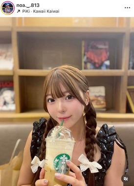 衣笠乃愛選手のインスタグラム（＠noa._.813）より