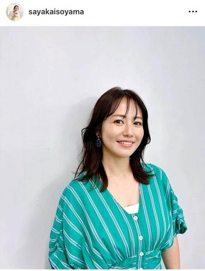 磯山さやかさんのインスタグラム（＠sayakaisoyama）より