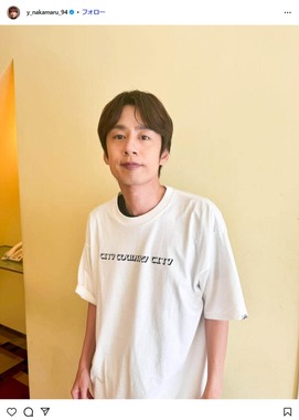 中丸雄一さんのインスタグラム（＠y_nakamaru_94）より