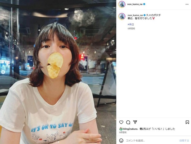 のんさんのインスタグラム（＠non_kamo_ne）より