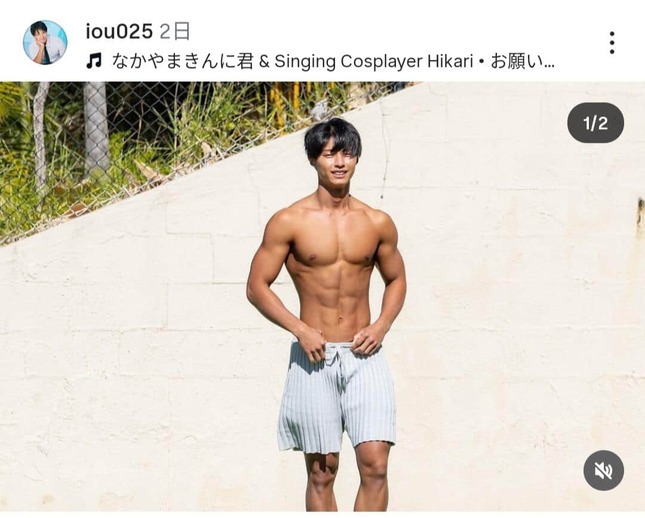 榎田一王さんのインスタグラム（＠iou025）より