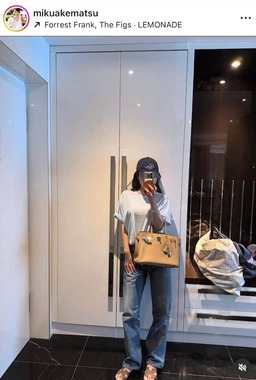 明松美玖さんのインスタグラム（＠mikuakematsu）より