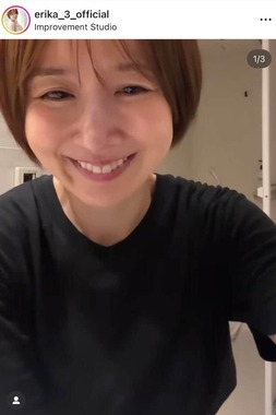 山川恵里佳さんのインスタグラム（＠erika_3_official）より