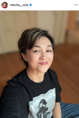 香坂みゆきさんのインスタグラム（＠miyuky__way）より