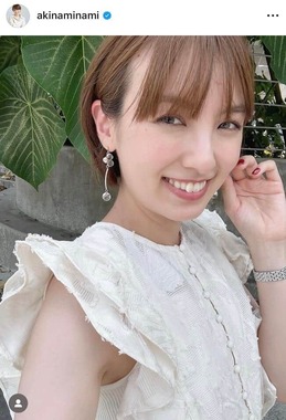 南明奈さんのインスタグラム（＠akinaminami）より