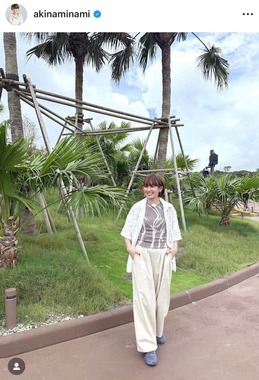 南明奈さんのインスタグラム（＠akinaminami）より