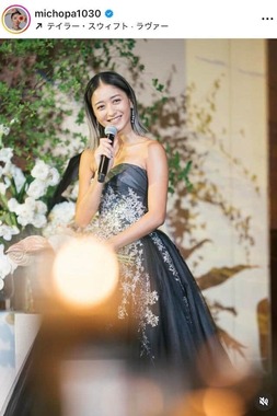 みちょぱさんのインスタグラム（＠michopa1030）より