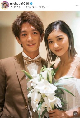 みちょぱさんのインスタグラム（＠michopa1030）より