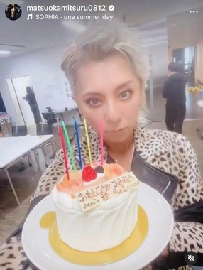 松岡充さんのインスタグラム（＠matsuokamitsuru0812）より