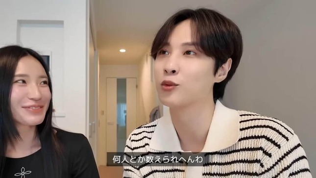 ミョリムさんのYouTubeより