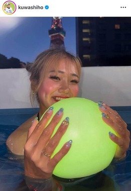 桑木志帆選手のインスタグラム（＠kuwashiho）より