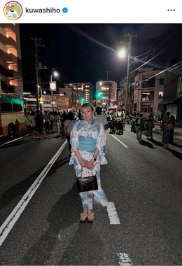 桑木志帆選手のインスタグラム（＠kuwashiho）より