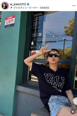 加藤あいさんのインスタグラム（＠ai_kato1212）より