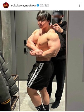 横川尚隆さんのインスタグラム（＠yokokawa_naotaka）より