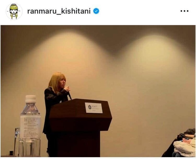 岸谷蘭丸さんのインスタグラム（＠ranmaru_kishitani）より
