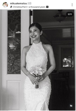 明松美玖さんのインスタグラム（＠mikuakematsu）より