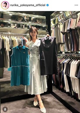 横山ルリカさんのインスタグラム（＠rurika_yokoyama_official）より