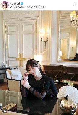 Rちゃんのインスタグラム（＠riuakari）より