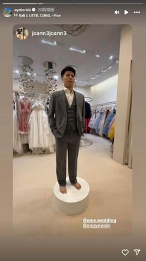 大堀彩さんのインスタグラム（＠ayatoriiiii）より